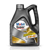 The Parts Marketplace